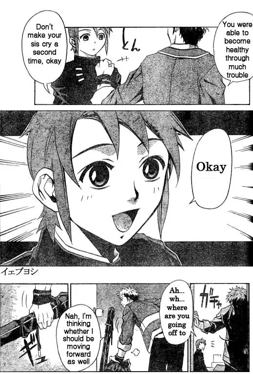 Mai-Hime Chapter 44 page 11 - Chapter 44: Welcome to Fuuka Academy [End]