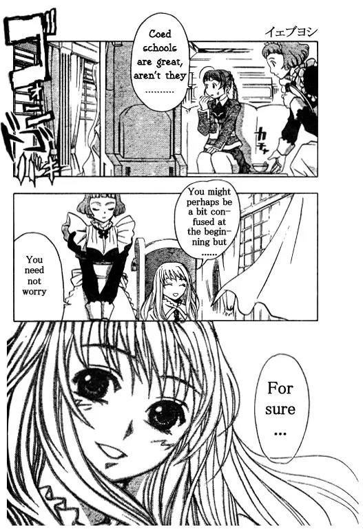 Mai-Hime Chapter 44 page 18 - Chapter 44: Welcome to Fuuka Academy [End]