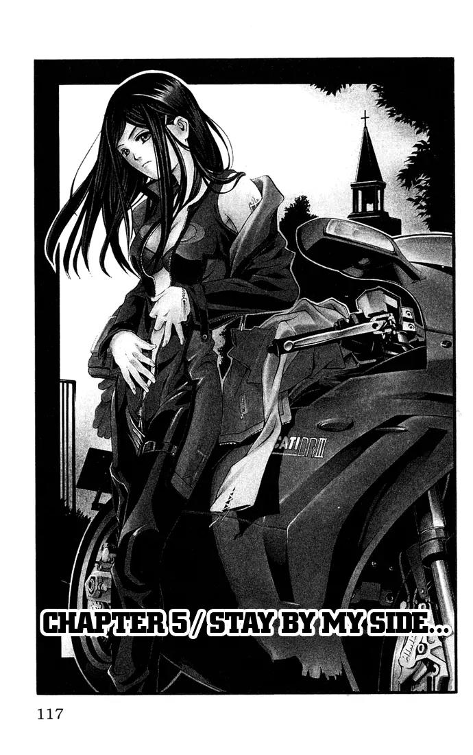 Mai-Hime Chapter 5 page 1 - Chapter 5: Stay By My Side...