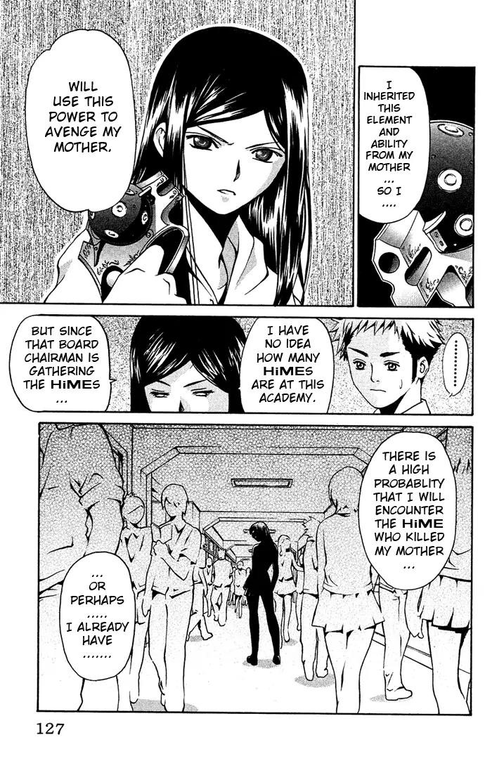 Mai-Hime Chapter 5 page 11 - Chapter 5: Stay By My Side...