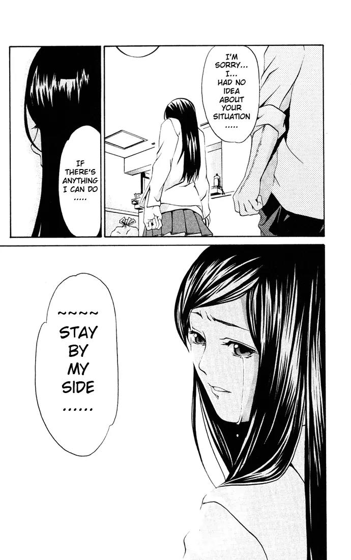 Mai-Hime Chapter 5 page 12 - Chapter 5: Stay By My Side...
