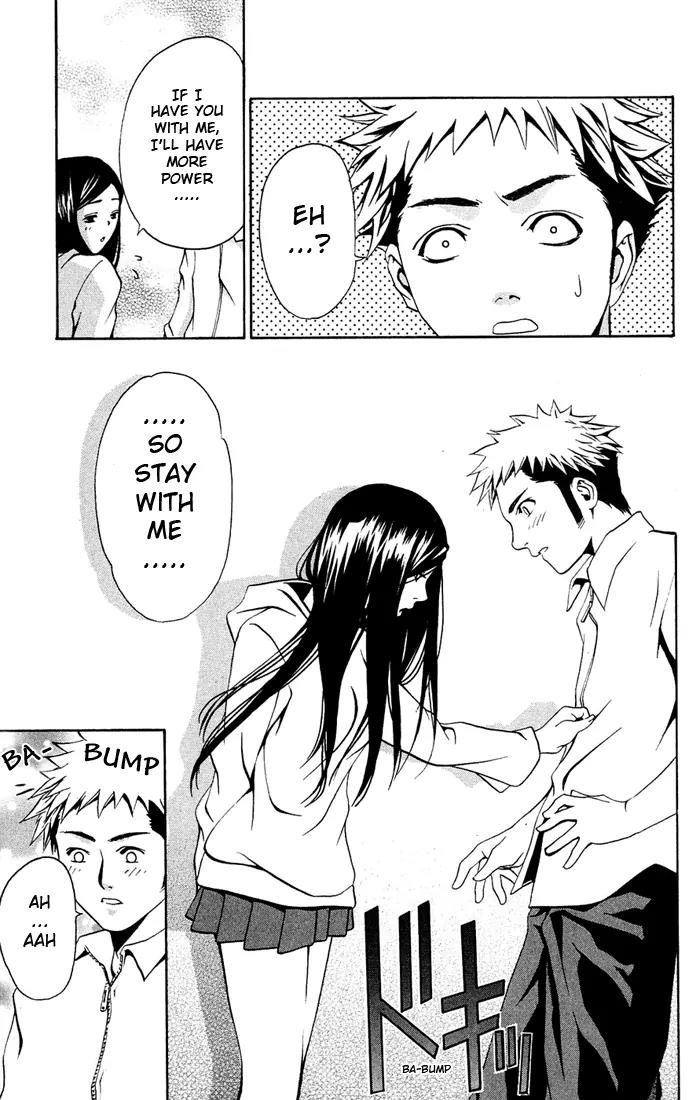Mai-Hime Chapter 5 page 13 - Chapter 5: Stay By My Side...