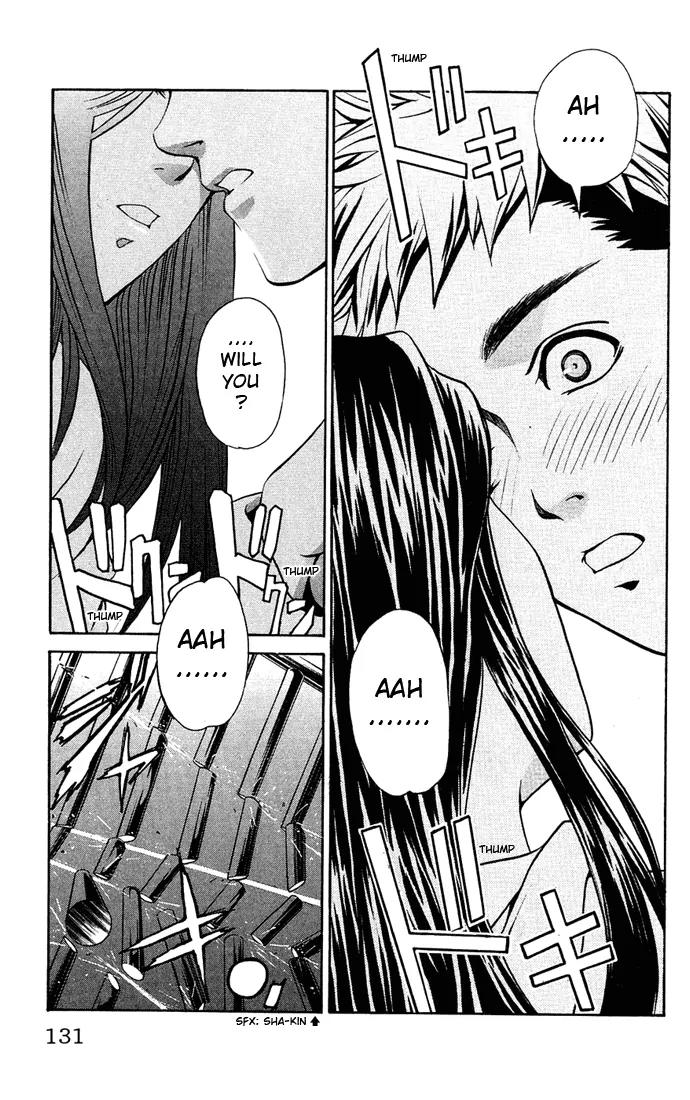 Mai-Hime Chapter 5 page 15 - Chapter 5: Stay By My Side...