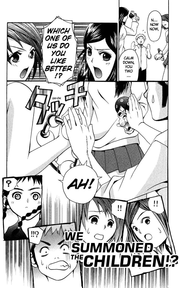 Mai-Hime Chapter 5 page 18 - Chapter 5: Stay By My Side...