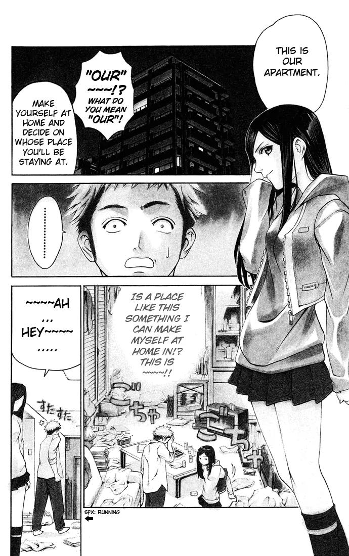 Mai-Hime Chapter 5 page 2 - Chapter 5: Stay By My Side...