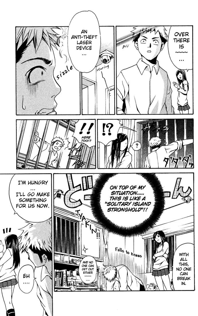 Mai-Hime Chapter 5 page 3 - Chapter 5: Stay By My Side...