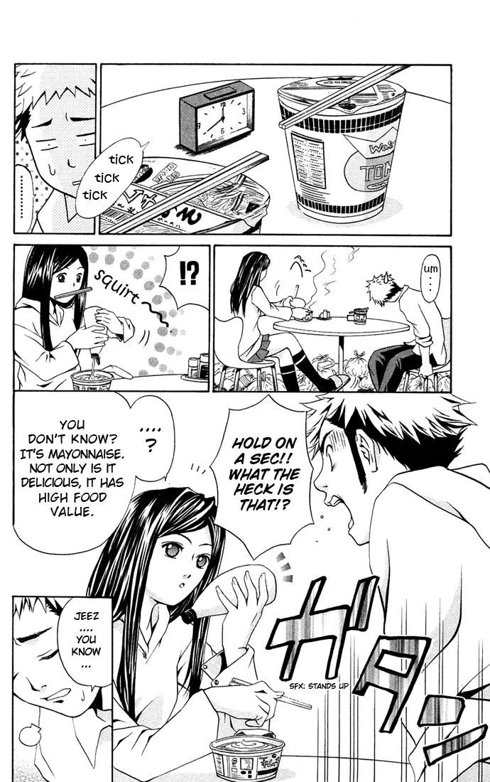 Mai-Hime Chapter 5 page 4 - Chapter 5: Stay By My Side...
