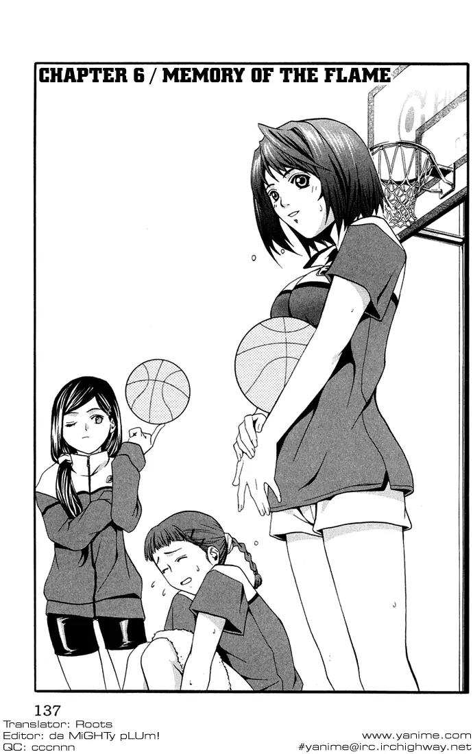Mai-Hime Chapter 6 page 1 - Chapter 6: Memory Of The Flame