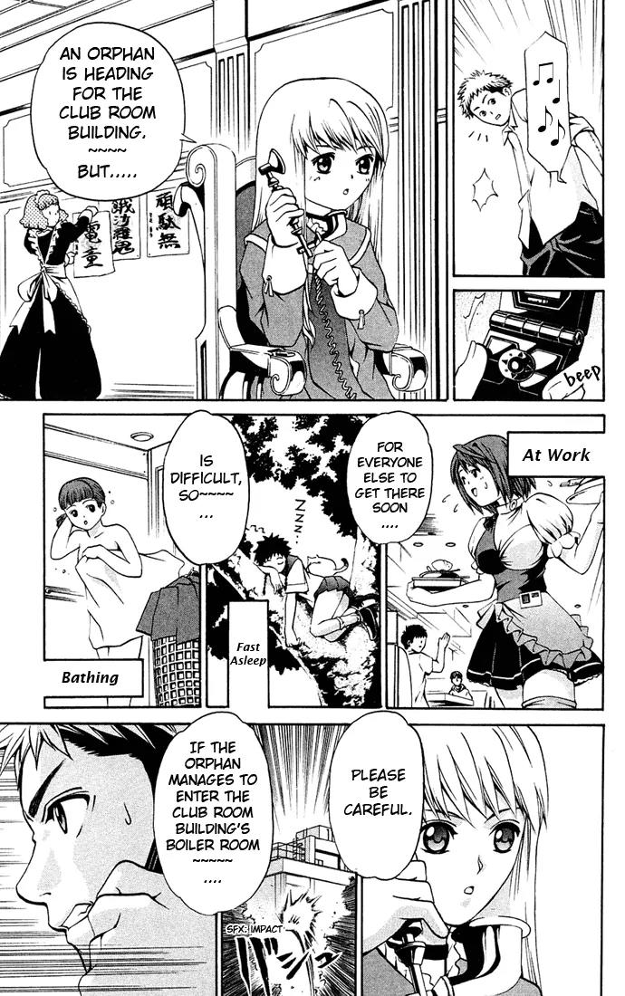 Mai-Hime Chapter 6 page 13 - Chapter 6: Memory Of The Flame
