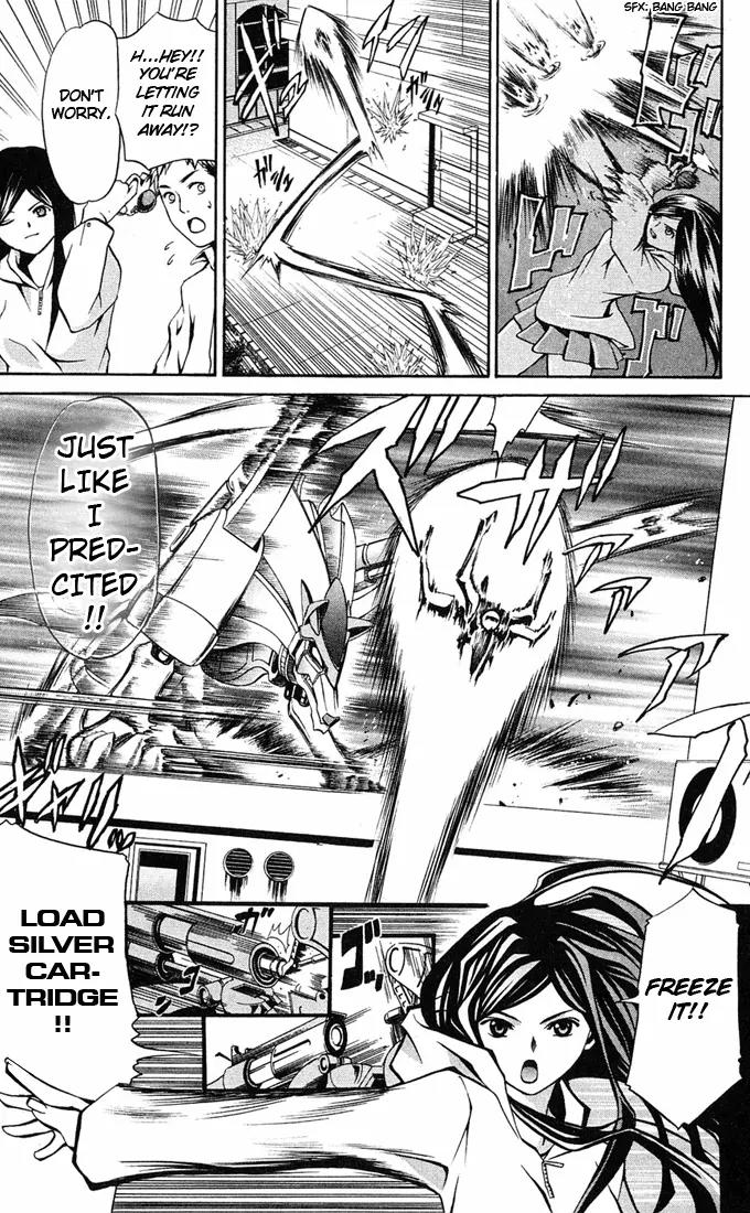 Mai-Hime Chapter 6 page 17 - Chapter 6: Memory Of The Flame