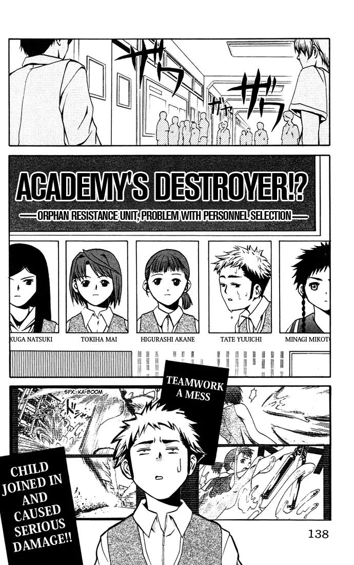 Mai-Hime Chapter 6 page 2 - Chapter 6: Memory Of The Flame
