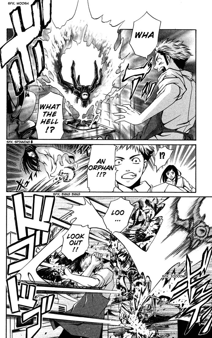 Mai-Hime Chapter 6 page 6 - Chapter 6: Memory Of The Flame