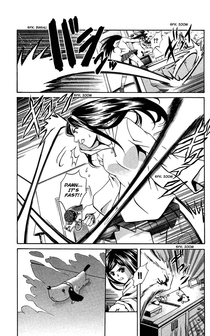 Mai-Hime Chapter 6 page 7 - Chapter 6: Memory Of The Flame