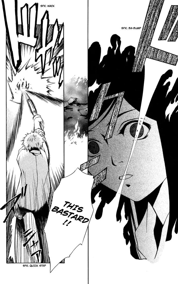 Mai-Hime Chapter 6 page 8 - Chapter 6: Memory Of The Flame