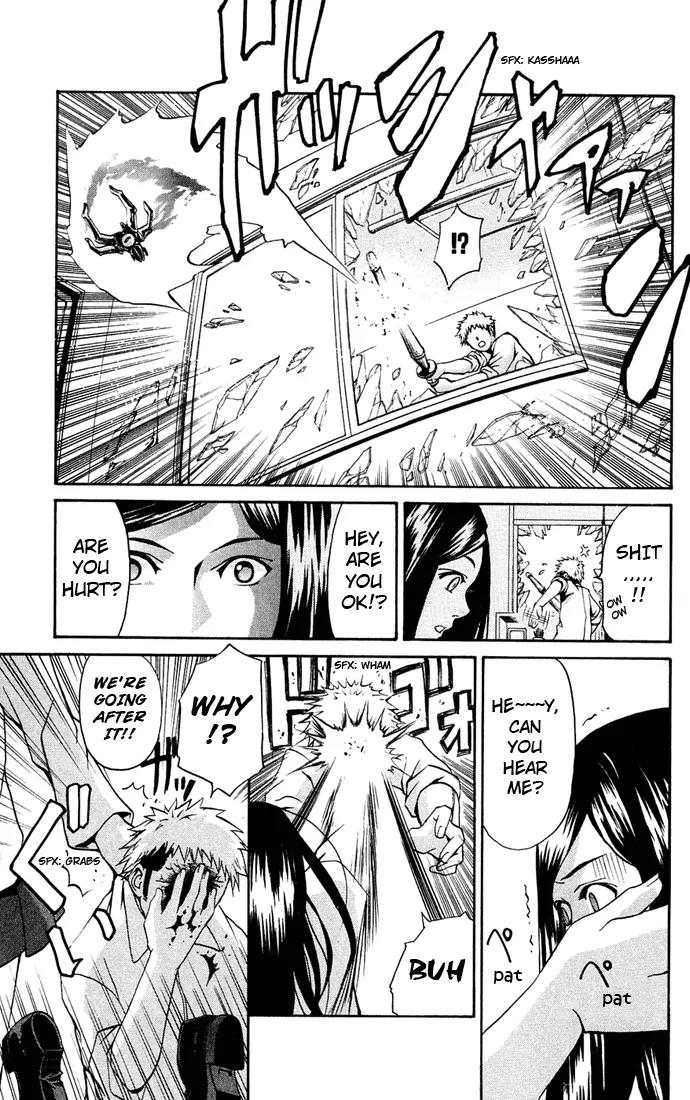 Mai-Hime Chapter 6 page 9 - Chapter 6: Memory Of The Flame