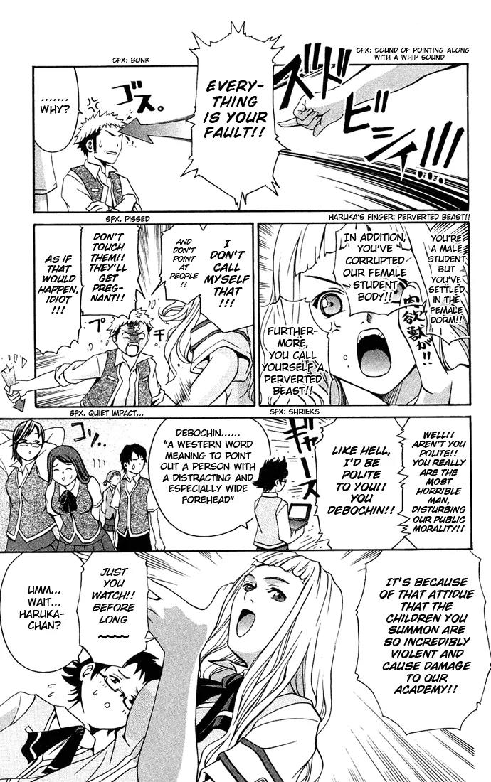Mai-Hime Chapter 7 page 10 - Chapter 7: Studen Council Executives