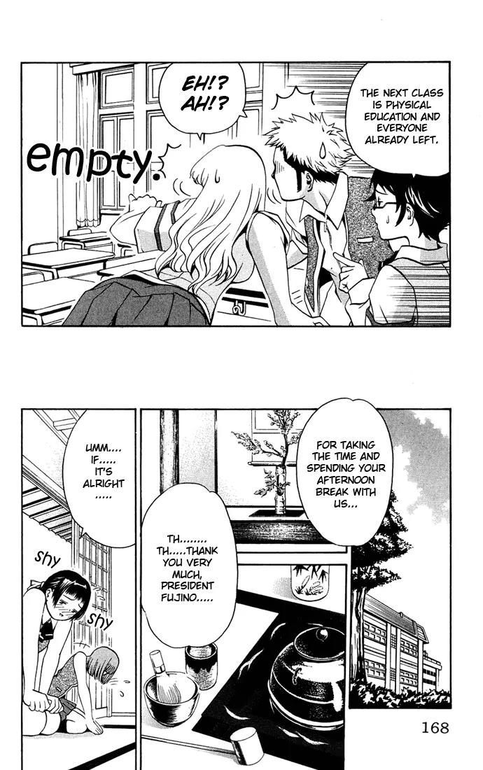 Mai-Hime Chapter 7 page 11 - Chapter 7: Studen Council Executives