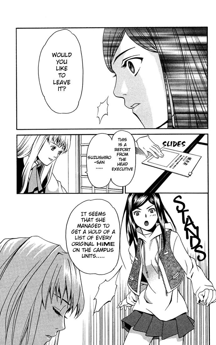 Mai-Hime Chapter 7 page 14 - Chapter 7: Studen Council Executives