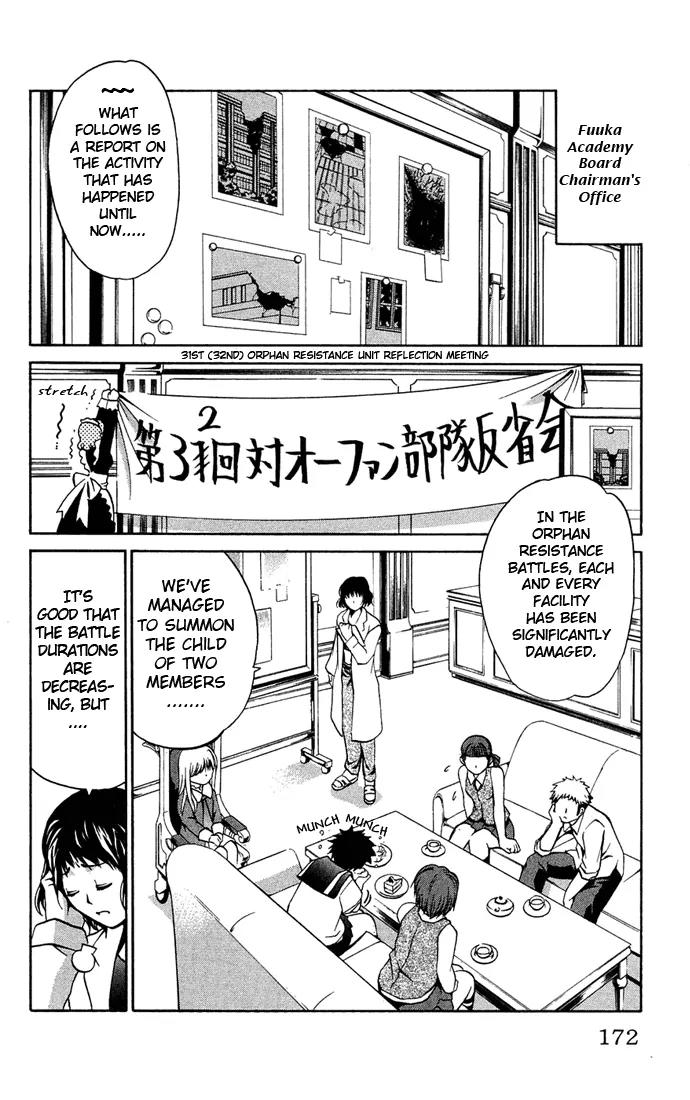 Mai-Hime Chapter 7 page 15 - Chapter 7: Studen Council Executives