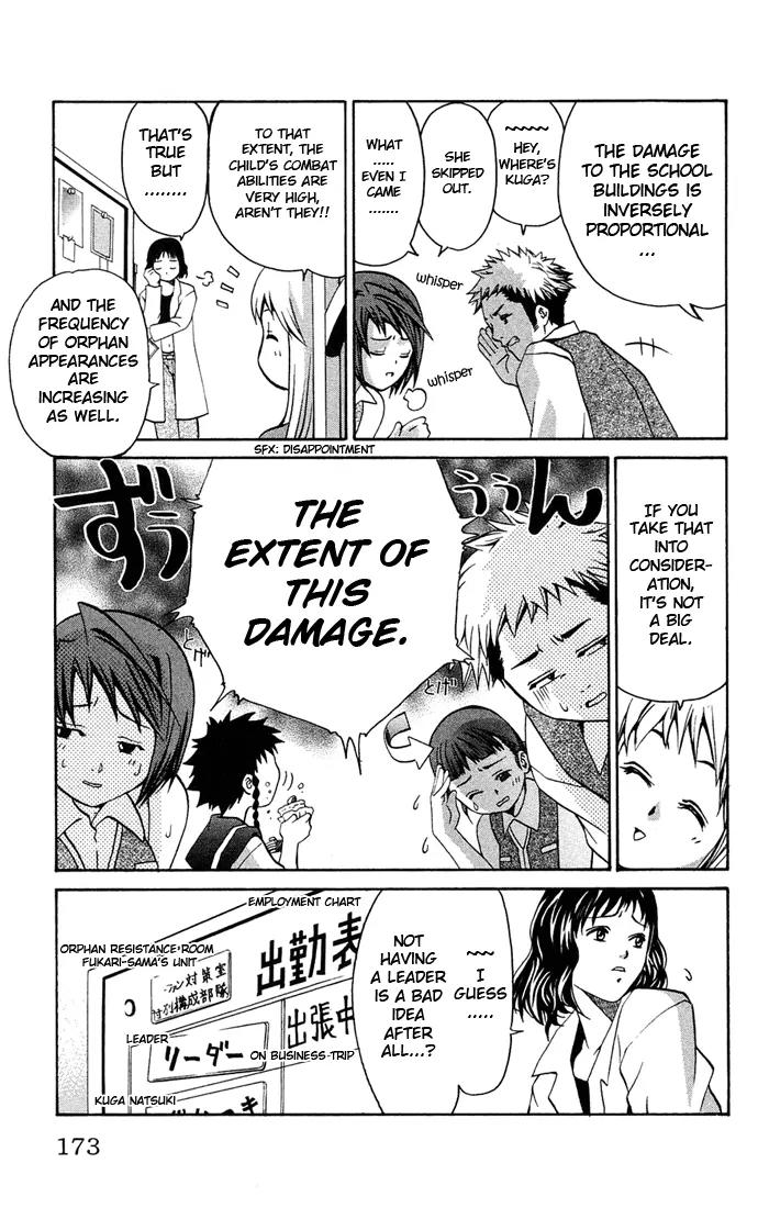 Mai-Hime Chapter 7 page 16 - Chapter 7: Studen Council Executives