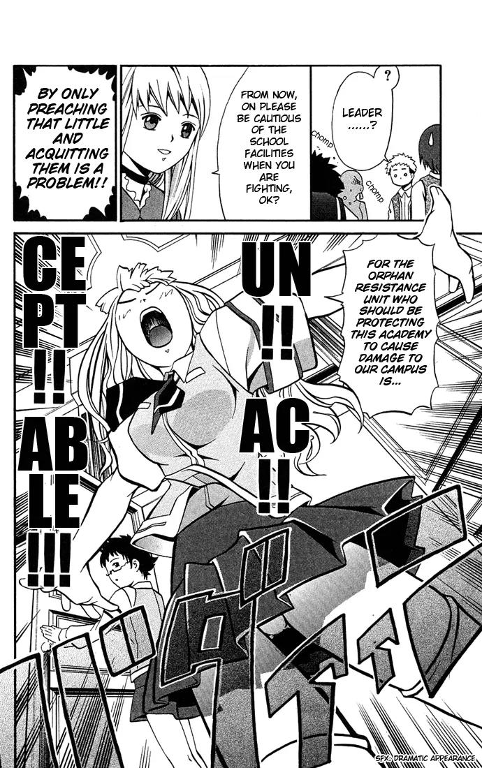 Mai-Hime Chapter 7 page 17 - Chapter 7: Studen Council Executives