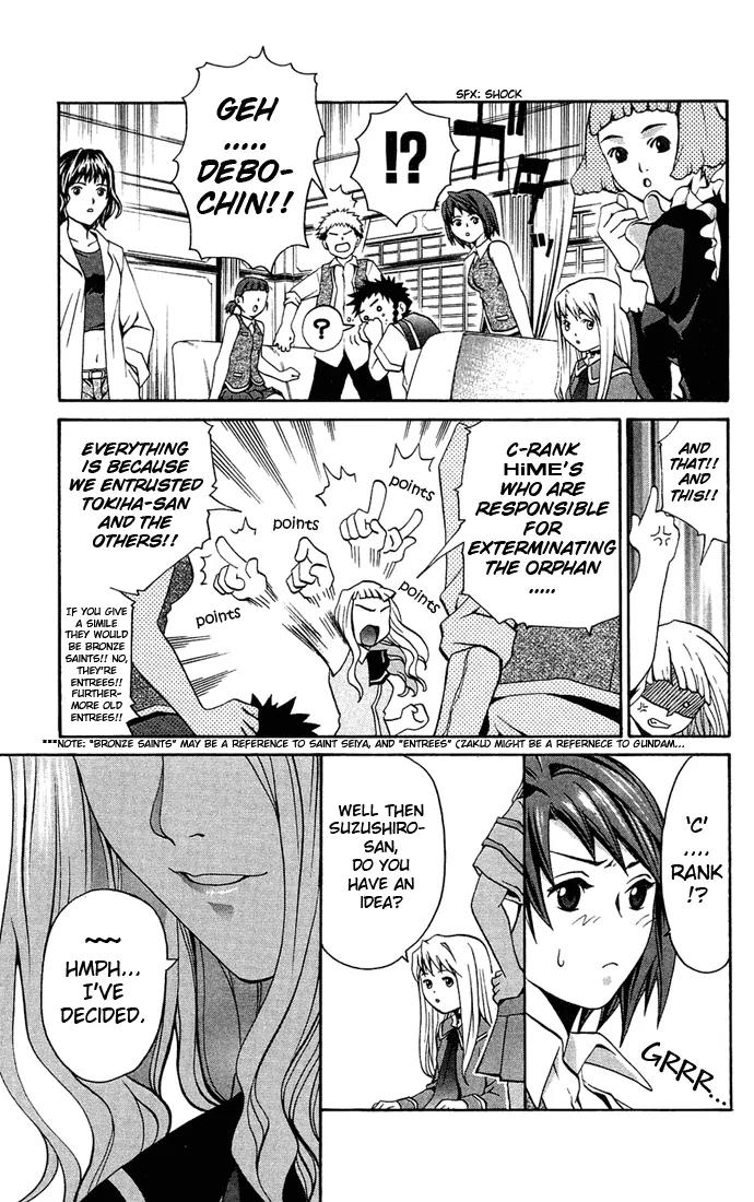 Mai-Hime Chapter 7 page 18 - Chapter 7: Studen Council Executives