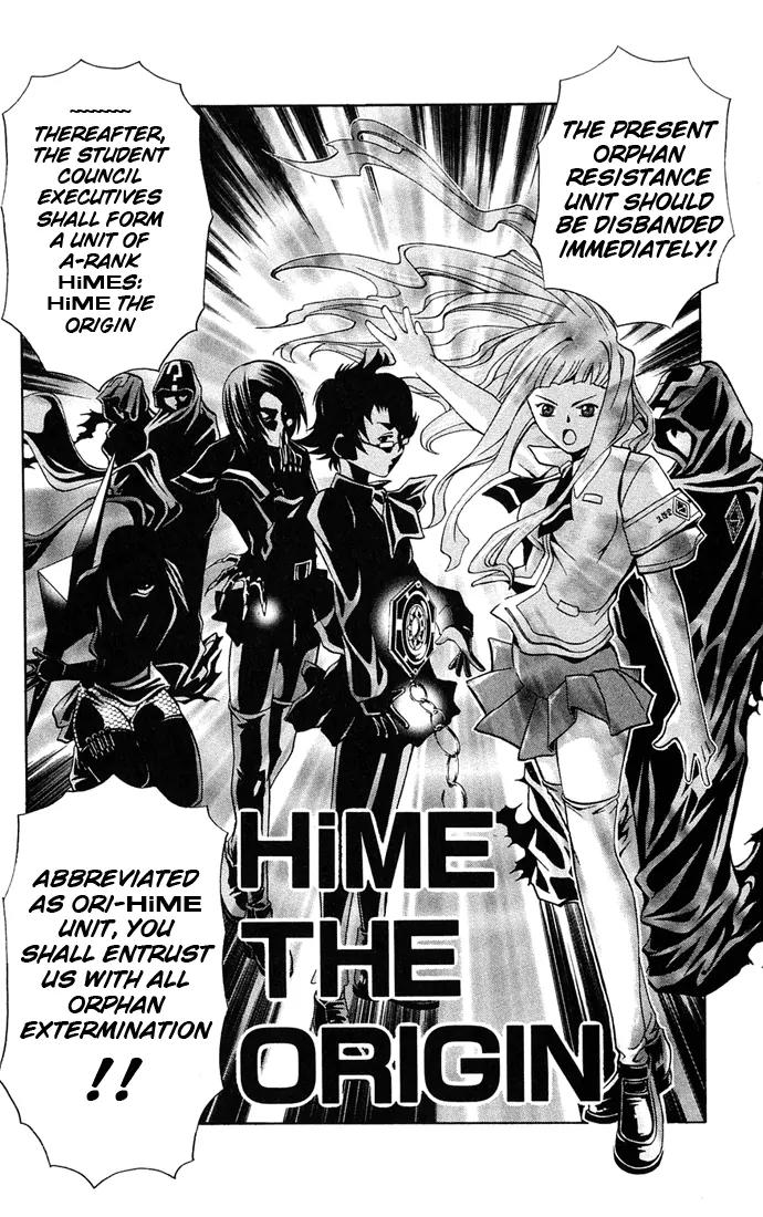 Mai-Hime Chapter 7 page 19 - Chapter 7: Studen Council Executives