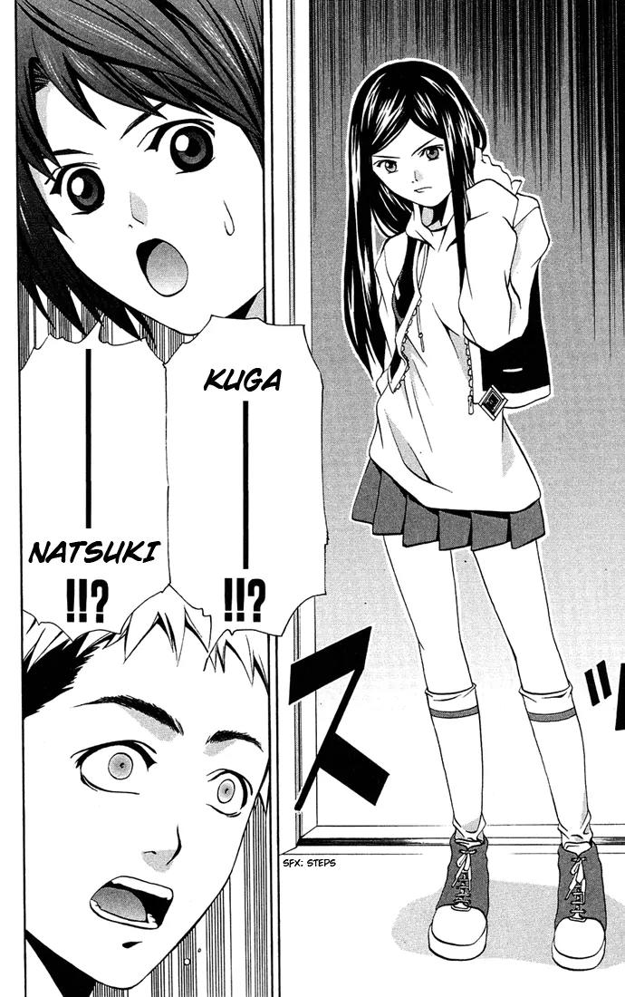 Mai-Hime Chapter 7 page 21 - Chapter 7: Studen Council Executives
