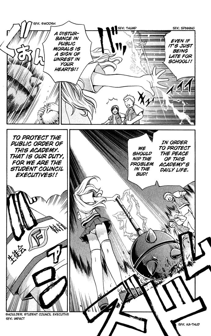 Mai-Hime Chapter 7 page 3 - Chapter 7: Studen Council Executives
