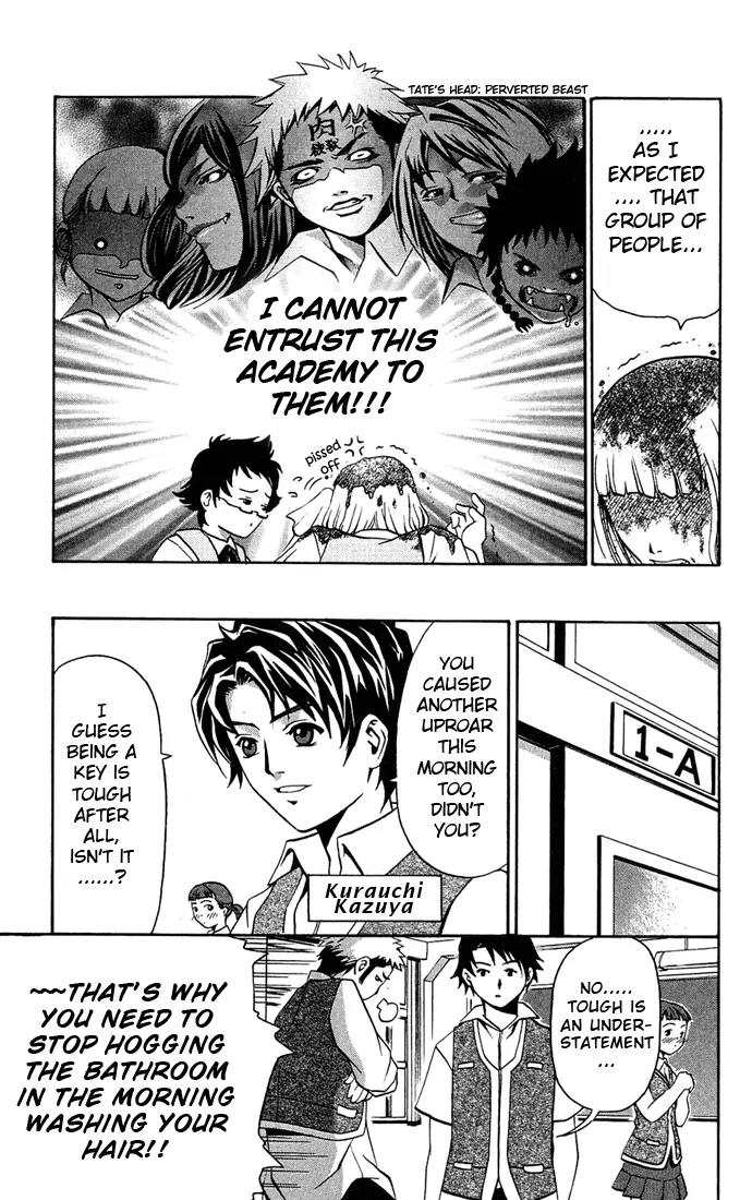 Mai-Hime Chapter 7 page 6 - Chapter 7: Studen Council Executives