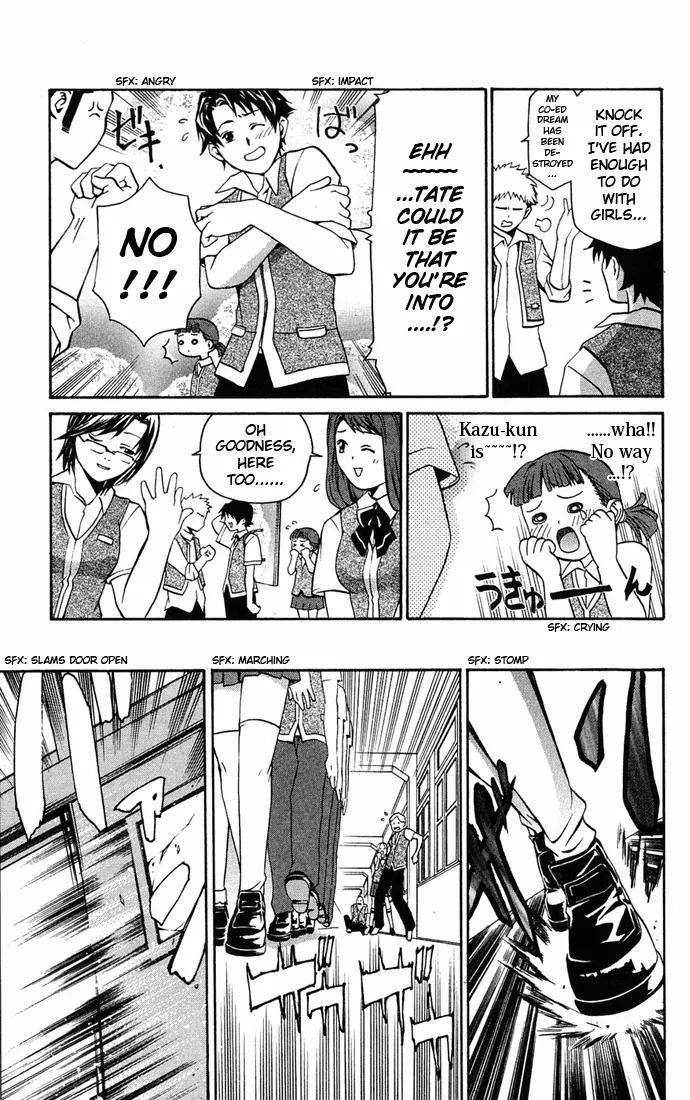 Mai-Hime Chapter 7 page 8 - Chapter 7: Studen Council Executives