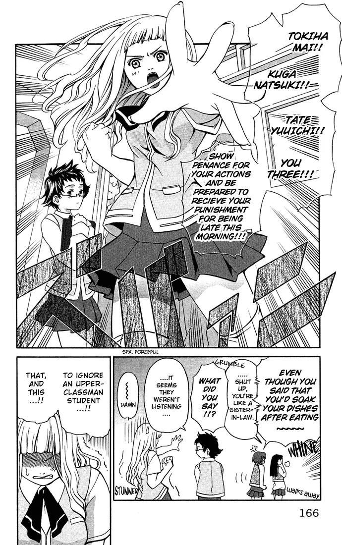 Mai-Hime Chapter 7 page 9 - Chapter 7: Studen Council Executives