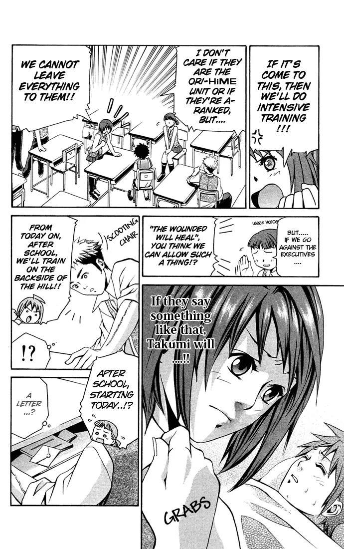 Mai-Hime Chapter 8 page 10 - Chapter 8: ORI-HiME Unit