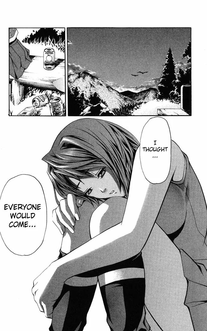 Mai-Hime Chapter 8 page 16 - Chapter 8: ORI-HiME Unit