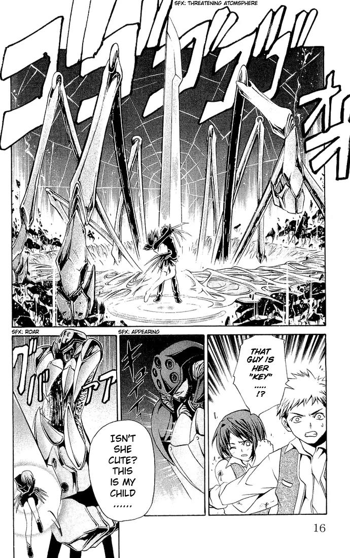 Mai-Hime Chapter 9 page 19 - Chapter 9: Yuuki Nao