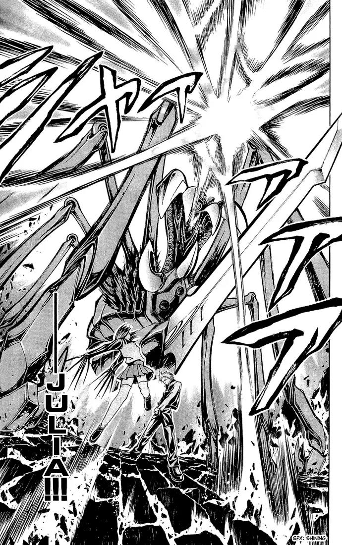 Mai-Hime Chapter 9 page 20 - Chapter 9: Yuuki Nao