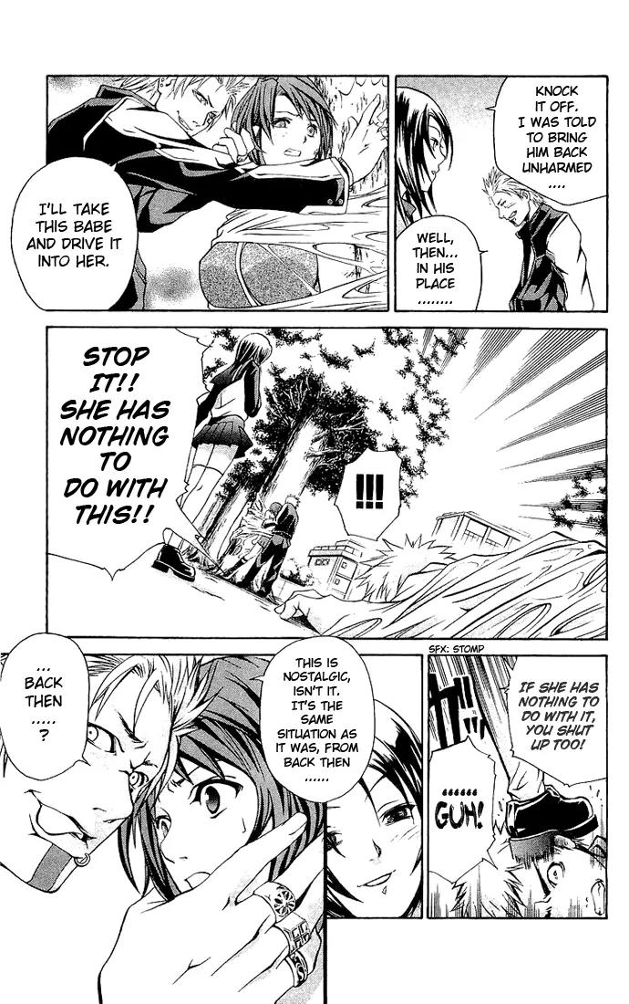Mai-Hime Chapter 9 page 22 - Chapter 9: Yuuki Nao