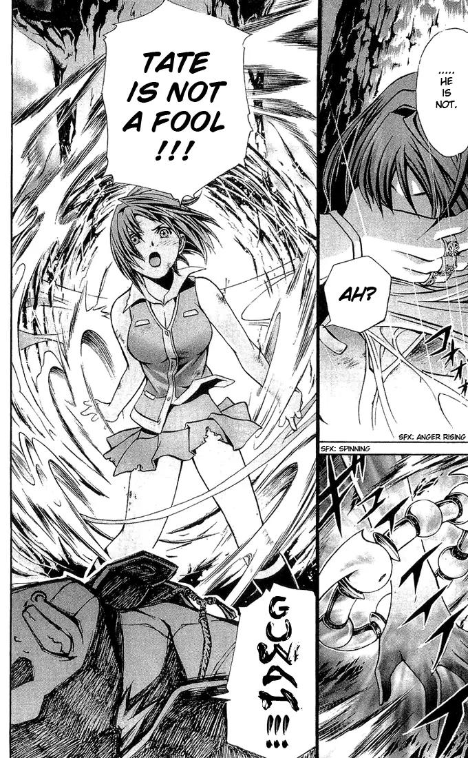 Mai-Hime Chapter 9 page 25 - Chapter 9: Yuuki Nao