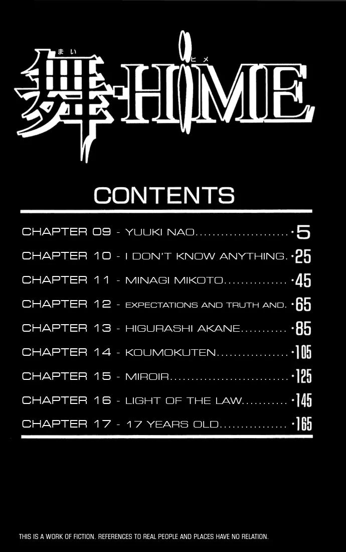 Mai-Hime Chapter 9 page 7 - Chapter 9: Yuuki Nao