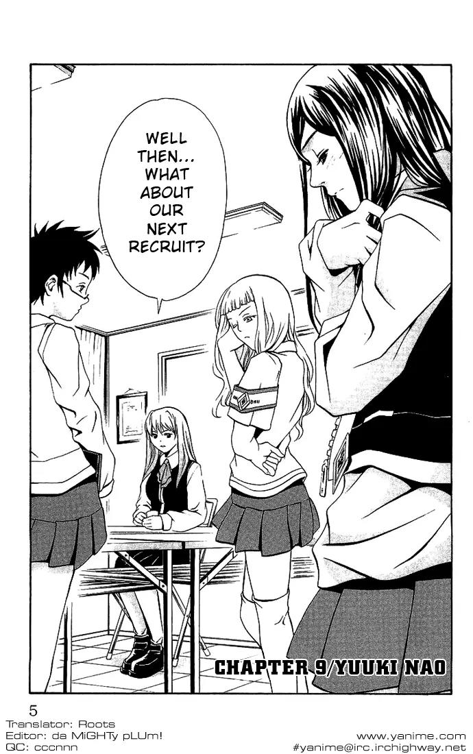 Mai-Hime Chapter 9 page 8 - Chapter 9: Yuuki Nao