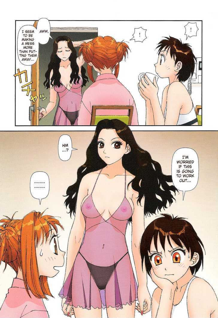 Mai no Heya Chapter 1 page 10 - Chapter 1