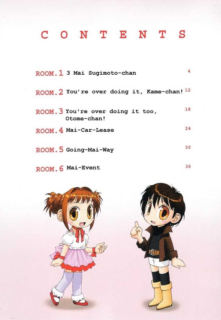 Mai no Heya Chapter 1 page 2 - Chapter 1