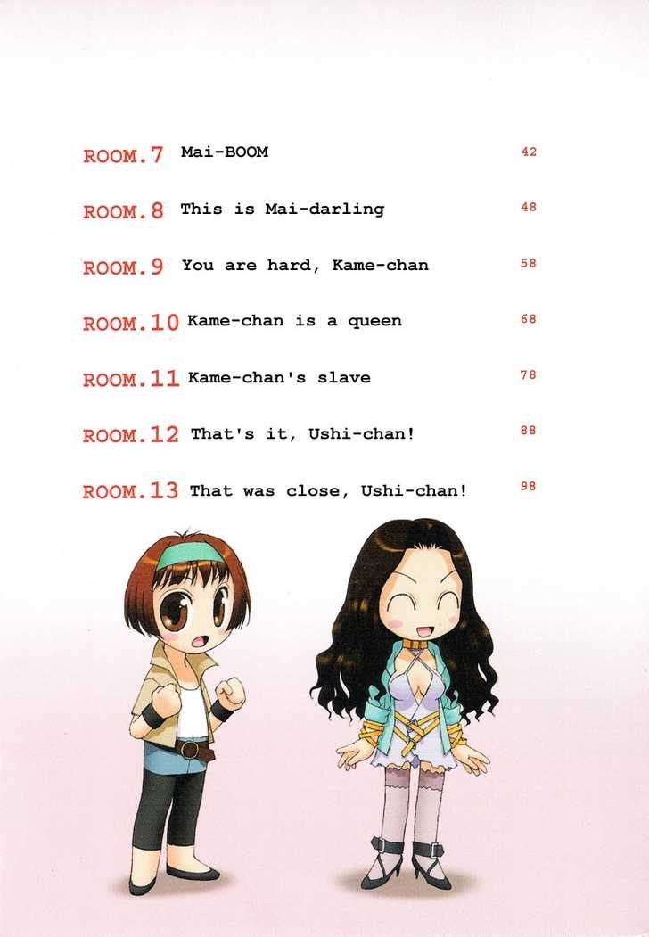 Mai no Heya Chapter 1 page 3 - Chapter 1
