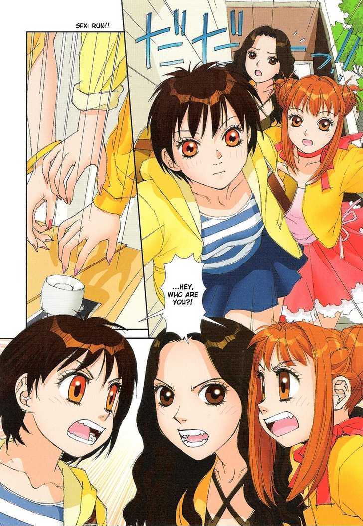 Mai no Heya Chapter 1 page 6 - Chapter 1