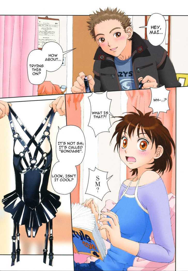 Mai no Heya Chapter 10 page 2 - Chapter 10
