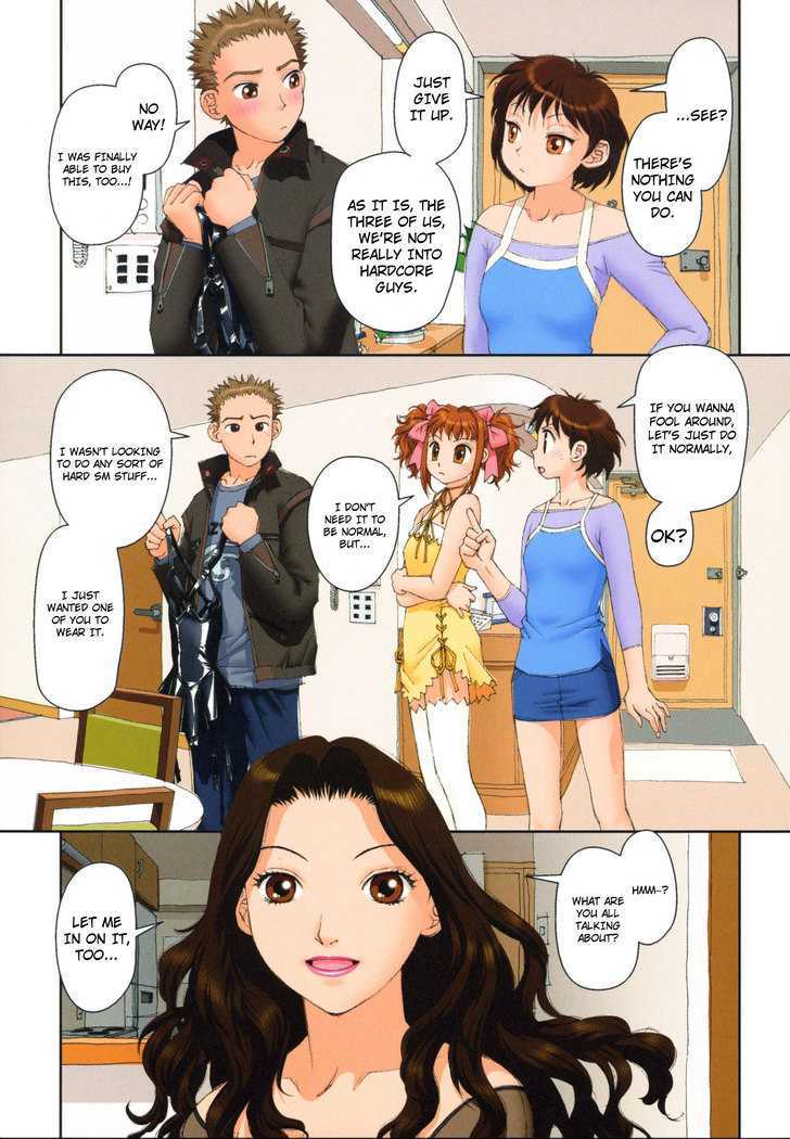 Mai no Heya Chapter 10 page 4 - Chapter 10