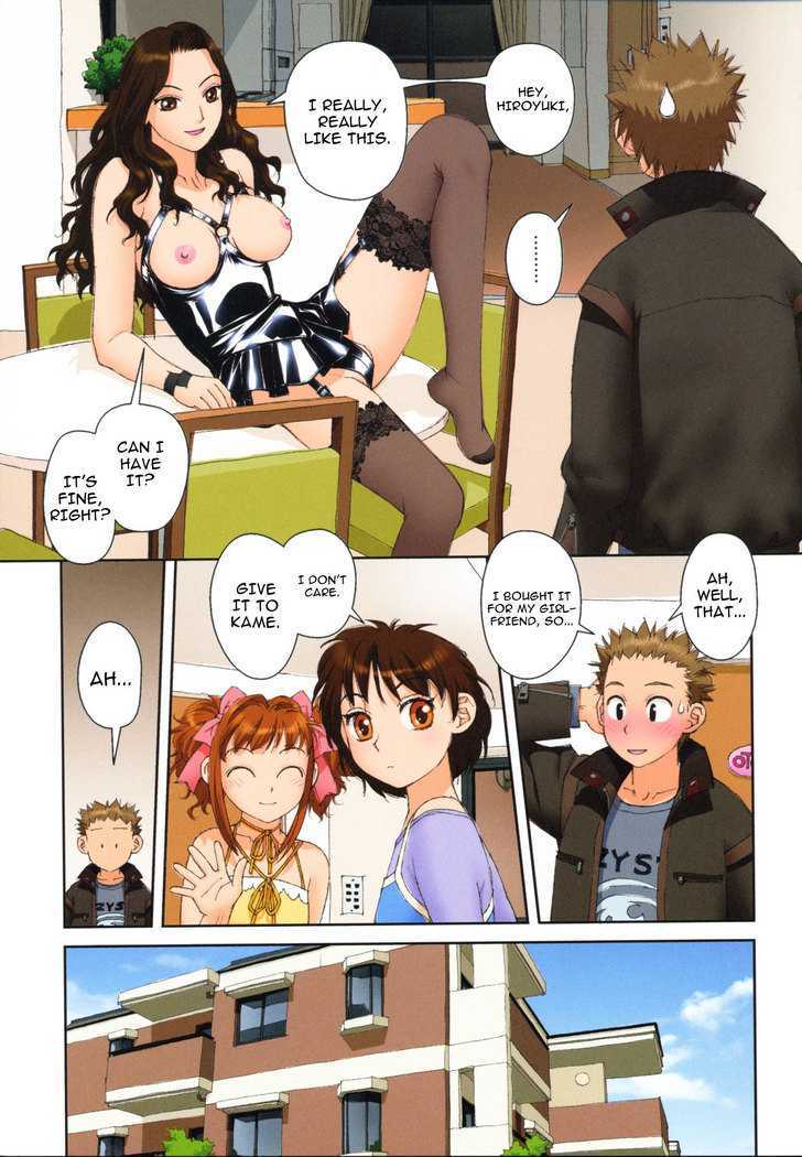 Mai no Heya Chapter 10 page 8 - Chapter 10