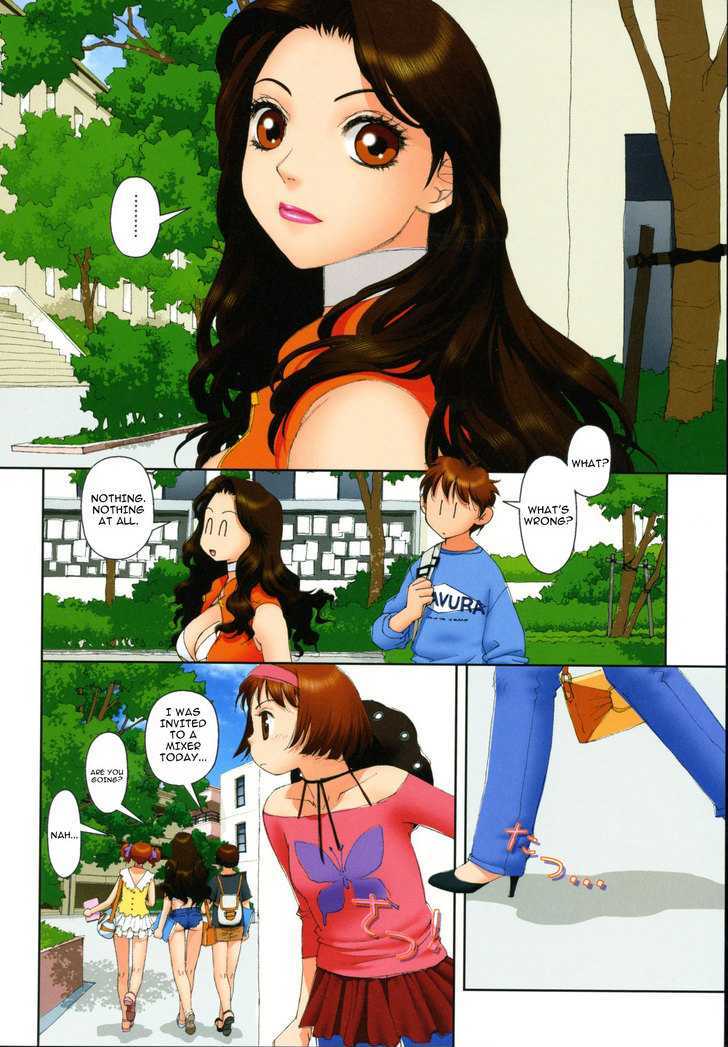 Mai no Heya Chapter 11 page 3 - Chapter 11