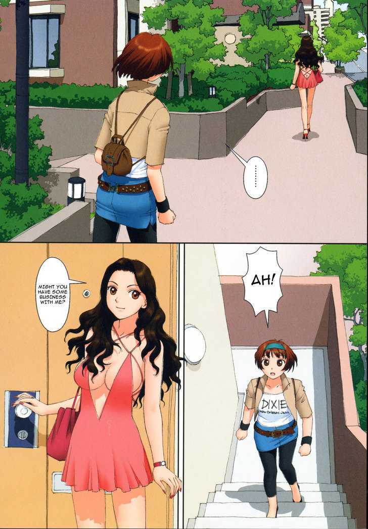 Mai no Heya Chapter 11 page 5 - Chapter 11
