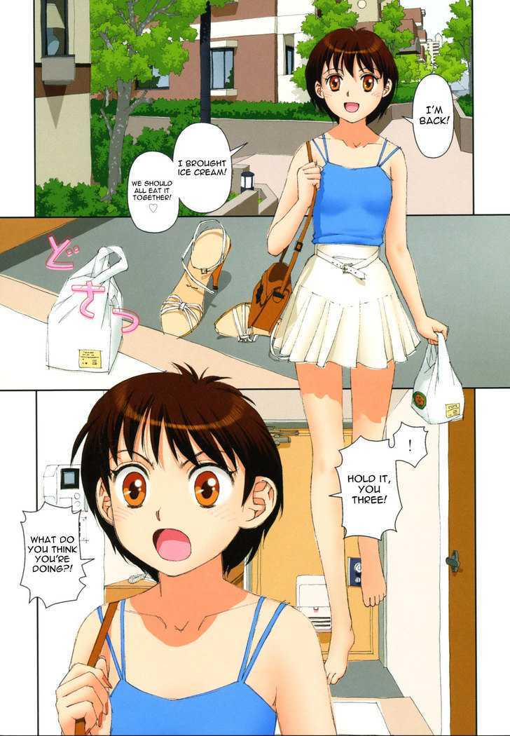 Mai no Heya Chapter 12 page 2 - Chapter 12